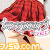 【人気記事ランキング】ファミ通App記事で2011年11月28日～12月4日にもっとも人気のあった記事とは？_03