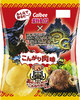 【20111205】MH3(tri-)G×カルビー ポテトチップス/MH3(tri-)G　ポテトチップス　こんがり肉味.JPG