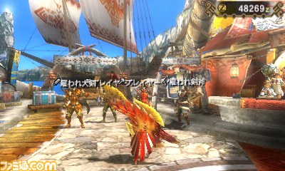 『モンスターハンター3（トライ）G』すれちがい通信を使った機能を紹介_06