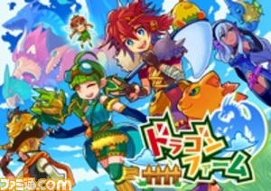 スマホでも“マモノ”に出会えちゃう！　『ドラゴンファーム』配信開始！_02