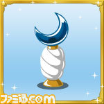 『ディズニーマイランド』 マイランドの成長を助けるアイテム3点セット【ファミ通Mobage Vol.3】_05