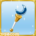 『ディズニーマイランド』 マイランドの成長を助けるアイテム3点セット【ファミ通Mobage Vol.3】_06