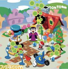 『ディズニーマイランド』 マイランドの成長を助けるアイテム3点セット【ファミ通Mobage Vol.3】_03