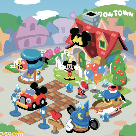 『ディズニーマイランド』 マイランドの成長を助けるアイテム3点セット【ファミ通Mobage Vol.3】_07