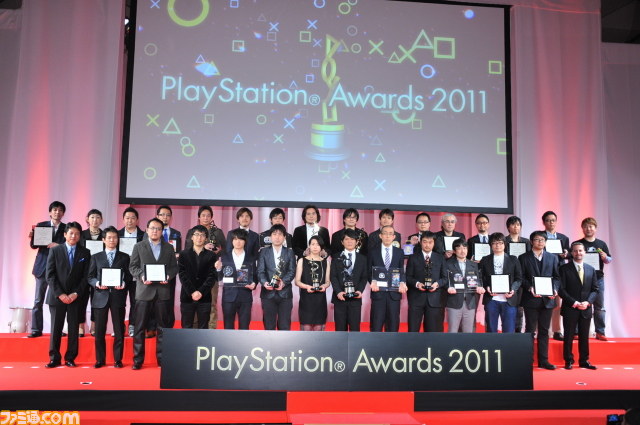 “PlayStation Awards 2011”が開催――受賞者コメントを一挙掲載_12
