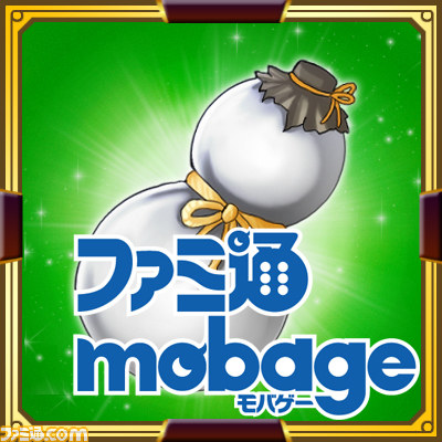 『究極×進化！戦国ブレイク』 初心者も中級以上のユーザーもうれしいアイテムセット！【ファミ通Mobage Vol.3】_06