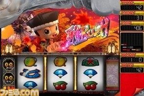 【まとめ】2011年12月5日のiPhone、Androidアプリ配信＆関連ニュースをまとめてチェック_08