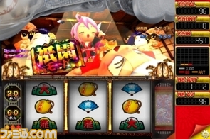 【まとめ】2011年12月5日のiPhone、Androidアプリ配信＆関連ニュースをまとめてチェック_09