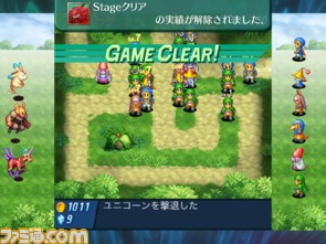 【まとめ】2011年12月5日のiPhone、Androidアプリ配信＆関連ニュースをまとめてチェック_21