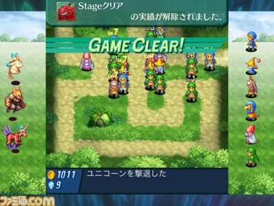 【iPhoneおすすめアプリ】タワーディフェンスを教えてくれた1本『CRYSTAL DEFENDERS for iPad』_03