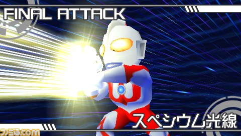『グレイトバトル フルブラスト』の必殺技やアシストキャラクターを公開_08