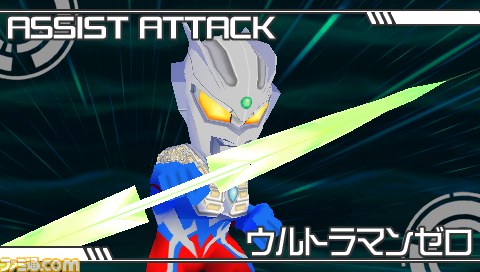 『グレイトバトル フルブラスト』の必殺技やアシストキャラクターを公開_22