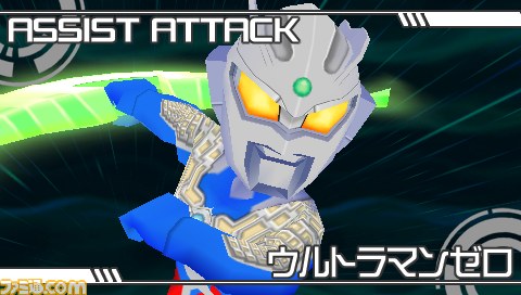 『グレイトバトル フルブラスト』の必殺技やアシストキャラクターを公開_23