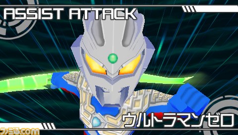 『グレイトバトル フルブラスト』の必殺技やアシストキャラクターを公開_24