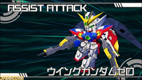 『グレイトバトル フルブラスト』の必殺技やアシストキャラクターを公開_20