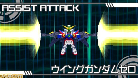 『グレイトバトル フルブラスト』の必殺技やアシストキャラクターを公開_21