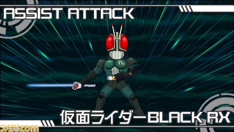 『グレイトバトル フルブラスト』の必殺技やアシストキャラクターを公開_04