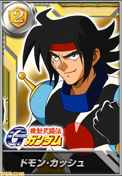 『ガンダムカードコレクション』プレゼントは“史上最強のハロ”!?【ファミ通Mobage Vol.3】_06