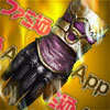 【ファミ通App iPhone&Android NO.001】特設サイト：『カイブツクロニクル』アイテムをゲットせよ！_03
