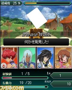『TALES OF KIZNA(テイルズ オブ キズナ)』最新作の主人公のSレアカードをゲットして強敵に挑め【ファミ通Mobage Vol.3】_01