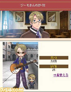 ゆる～い笑いをGREEでお届け！　『学園ヘタリアMobile』配信開始！_10