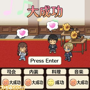 ゆる～い笑いをGREEでお届け！　『学園ヘタリアMobile』配信開始！_13