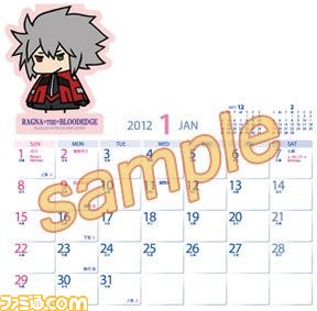 コミックマーケット81にアークシステムワークスが出展決定_04