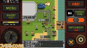 『ミリオンヴァーサス・ONLINE』“dメニュー”に対応でますます遊びやすく　超大規模戦争を体験せよ_03