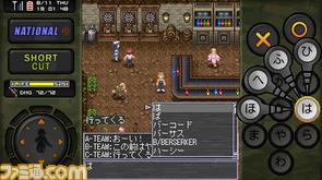 【まとめ】2011年12月6日のiPhone、Androidアプリ配信＆関連ニュースをまとめてチェック_08
