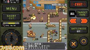 【まとめ】2011年12月6日のiPhone、Androidアプリ配信＆関連ニュースをまとめてチェック_09