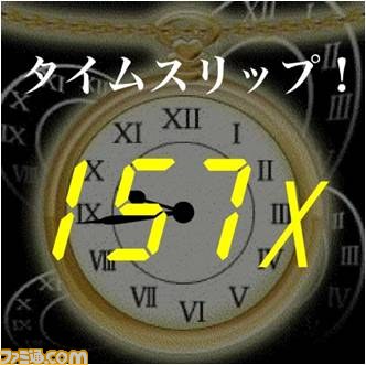 自衛隊が天下取り！『生還せよ!戦国自衛隊』が配信開始_03