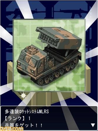 自衛隊が天下取り！『生還せよ!戦国自衛隊』が配信開始_07