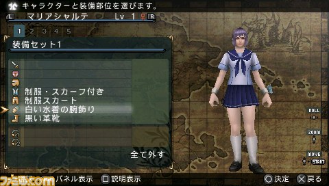 『フロンティアゲート』体験版からの改善点を公開！　『ラブプラス』や『幻想水滸伝』などとのコラボ装備も発表_06