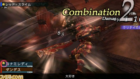 『フロンティアゲート』体験版からの改善点を公開！　『ラブプラス』や『幻想水滸伝』などとのコラボ装備も発表_21