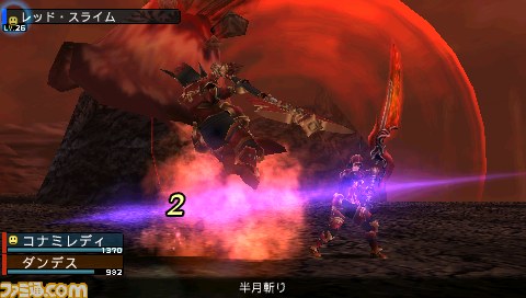 『フロンティアゲート』体験版からの改善点を公開！　『ラブプラス』や『幻想水滸伝』などとのコラボ装備も発表_22