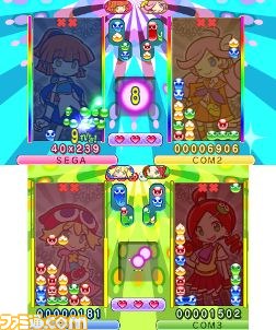 ニンテンドー3DS版『ぷよぷよ！！ たいけんばん』が配信中_03