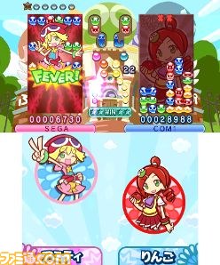 ニンテンドー3DS版『ぷよぷよ！！ たいけんばん』が配信中_04