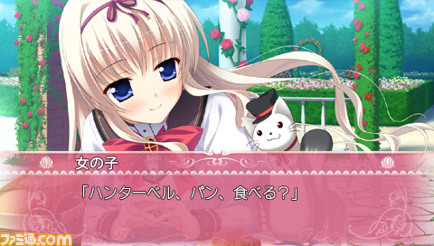 『PrincessEvangile Portable』女子校に入学した男子となり、学園生活を楽しもう_04