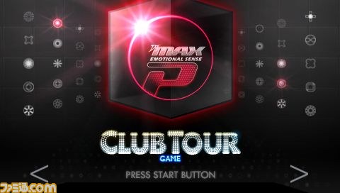 サイバーフロント『DJ MAX PORTABLE BLACK SQUARE』の情報を公開_01