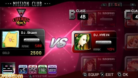 サイバーフロント『DJ MAX PORTABLE BLACK SQUARE』の情報を公開_17