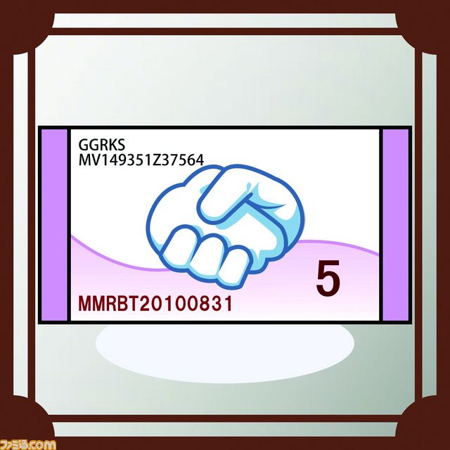『伝説のまもりびとbyGMO』このオーブがあれば快適まもりびとライフ！【ファミ通Mobage Vol.3】_15