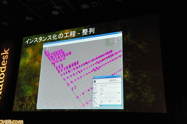 『エースコンバット アサルト・ホライゾン』驚異の街並みを実現した技術とは？――Autodesk 3December 2011リポート_19
