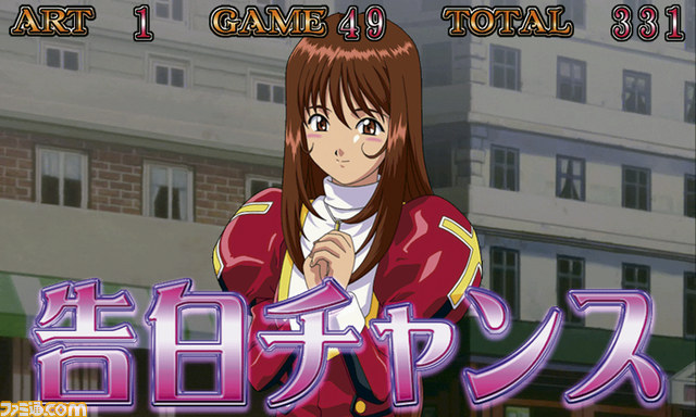 サミー、『パチスロサクラ大戦3 ～Loop ver.～』を発表_15