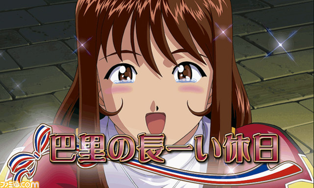 サミー、『パチスロサクラ大戦3 ～Loop ver.～』を発表_19