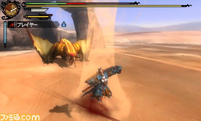 『モンスターハンター3（トライ）G』のG級クエストや装備、新スキルを公開_22