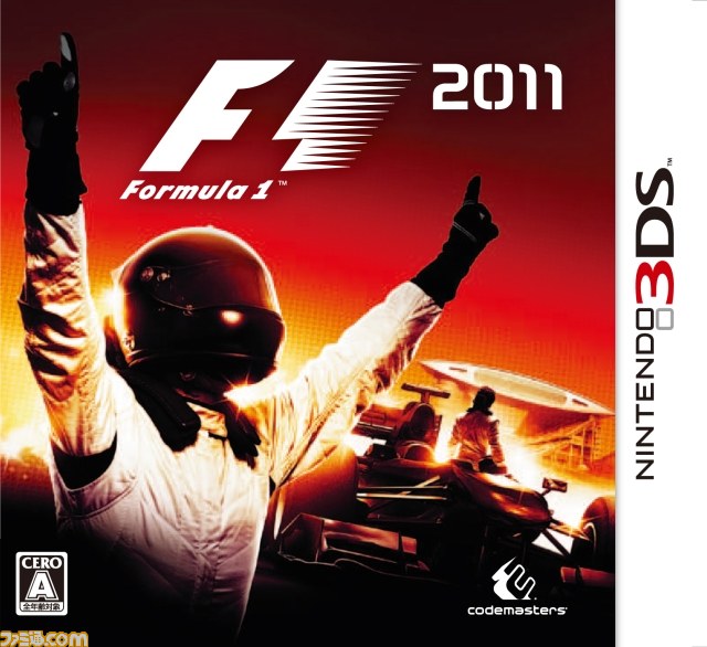 『F1 2011』各種ゲーム設定詳細&ニンテンドー3DS版のスクリーンショットを公開_01