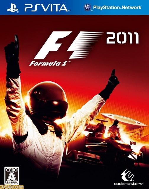 『F1 2011』各種ゲーム設定詳細&ニンテンドー3DS版のスクリーンショットを公開_02