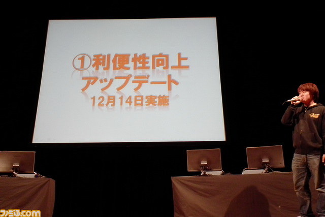 『ペーパーマン』日本最強クラン決定戦は“Karma”が圧巻の2連覇を達成_12