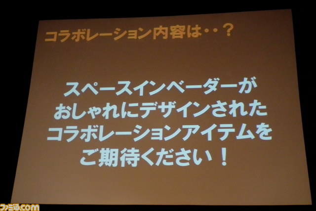 『ペーパーマン』日本最強クラン決定戦は“Karma”が圧巻の2連覇を達成_19