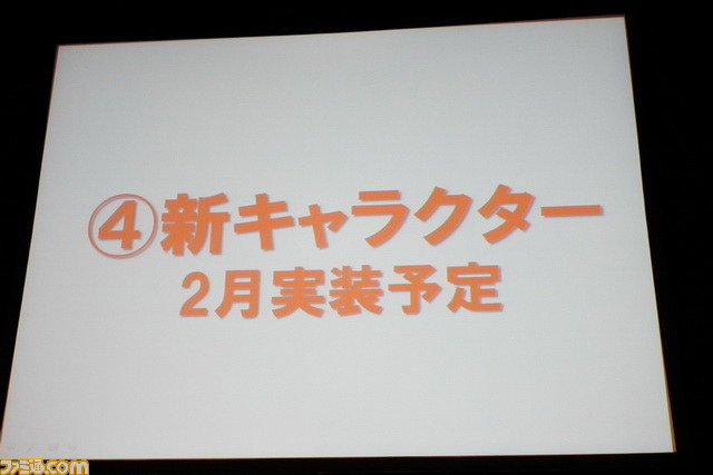 『ペーパーマン』日本最強クラン決定戦は“Karma”が圧巻の2連覇を達成_20